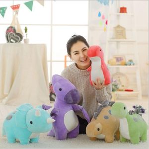 UPS 30cm Cute Dinosaur Doll Peluche Overlord Dinosaur Toys Kids Gift Bambole di peluche