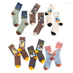 Men's Socks Novelty Happy Funny Hip Hop Skateboard Crew Women Cute Cartoon Men Breathable Cotton