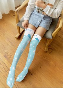 Skarpetki dla kobiet Dolphin Animal Long Cute Stockings High nad kolan seksowna uda różowa szkolna dziewczyna lolita cosplay kawaii