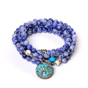 Strand Fashion Yoga Biżuteria Naturalna sodalit 6 mm pulseras femme mala koraliki lotosowe pasma elastyczna bransoletka dla kobiet Acsorios Mujer