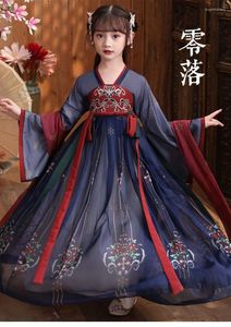 Girl Dresses Sweet Fairy Princess Christmas Dress Chinese Hanfu Baby Kids Ancient Costume