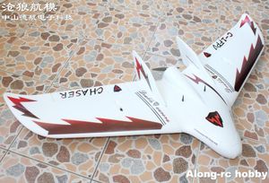 RC Plane Flywing C1 تحديث الإصدار C1-B C1B Chaser 1200mm Wingspan EPO Flying Wing FPV Airplane Models أو مجموعة PNP