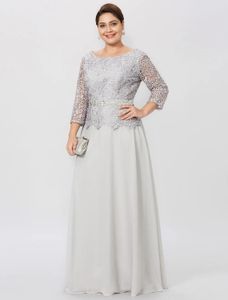 Серебряная мама платья невесты Винтаж Плюс размер свадебный платье для вечеринки элегантное драгоценный заклятый пол.
