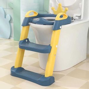 Töpfchensitze, PVC, verstellbarer Tritthocker, Leiter, Töpfchentrainingsstuhl, Babytopf, Toilettensitz, Kindertopf für Kleinkinder, Urinal, Rückenlehne, 12–18 m, T221014