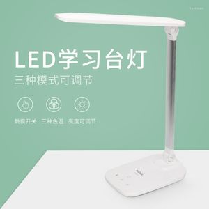 Night Lights LED Charging Children's Student Dormitory Lamp Metal Long Arm Learning Reading Bed Desktop 3 File Dimming Chargeable White