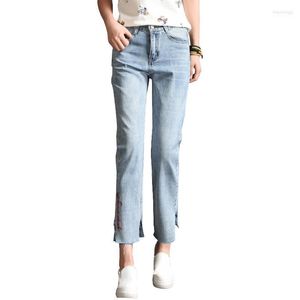 Women's Jeans Women's Denim For Women 2022 Harjauku Kawaii Chic Boyfriend Style Ankle Length Straight Female #1749