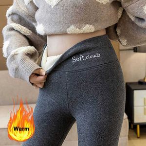 Damen-Leggings, Thermo-Leggings aus Lammwolle, für den Winter, verdickt, mit Fleece gefüttert, Beinwärmer, hohe Taille, dünne Fitness-Leggins, weiche Trainingsstrumpfhose, T221014