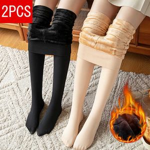 Women's Leggings NORMOV 2 Pcs Women Winter Plus Cashmere Pantyhose Casual Warm Super Elastic Faux Velvet Knitted Thick Slim Sexy Tights Women T221014