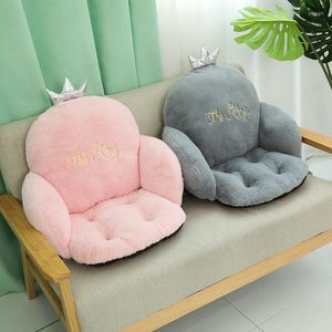 Pillow Long Plush Crown Cartoon Chair For Home Decorative Thicken Seat Office Waist Computer Sofa