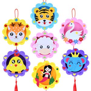 Party Decoration DIY Lantern Lands Festival Handmade Non-woven Craft Kit - Magical Craft Kit for Kids Creates Fun Kids Activity