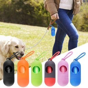 犬のカーシートカバーペット糞バッグディスペンサー廃棄物のごみ袋キャリアホルダー15pcs/set