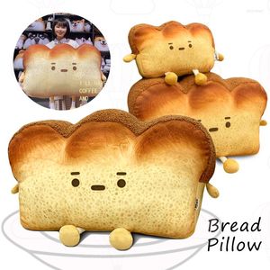 Pillow Simulational Bread Toast Shape Creative Funny Food Office Nap Kids Toy Cute Doll Gift