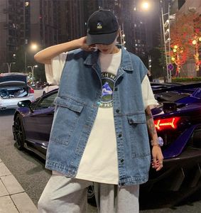 Herrenwesten Cowboy Weste Lose Herbst koreanische Version Ärmel und Mantel Hong Kong Style Trend Blue Jean für Frauen