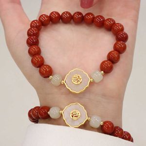 Strandia z koralikami Vintage Lucky S925 Chin Chińska Błogosławieństwo Hetian Jade Natural South Red Agat Bracelets for Women Fine Biżuter