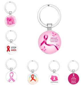 الوردي الشريط المفاتيح رعاية سرطان الثدي الأنشطة الخيرية حقيبة اكسسوارات سيارة قلادة هدية كيرينغ مجوهرات