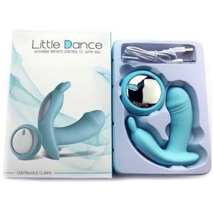 Sex toy massager New Female Dance Egg Wireless Remote Control Invisible Penis Students Plug in Their Underwear and Go Out to Wear Products