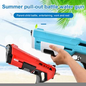 Gun Toys Outdoor Water Pull-Out High Pressure Large Capacity Beach Game Summer Barn Spray Kids Toy 221018