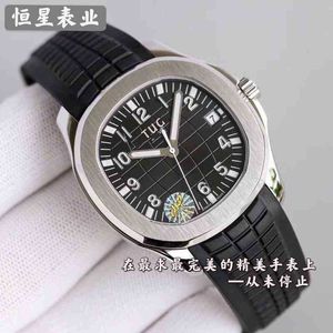 Pakters 5167 Superclone High Leend Nautilus Watch Sapphire Mirror Men Mens Automatic Automatic Movement Comple