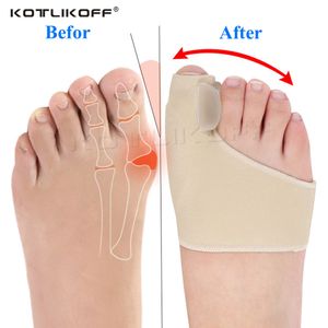Силиконовый гель -носок корректор ортопедический
