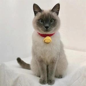 猫のおもちゃ2022クリスマスデコレーションペットカラー猫犬と子猫編み誕生日ベルサイレントアンチロストビブチェリーかわいい