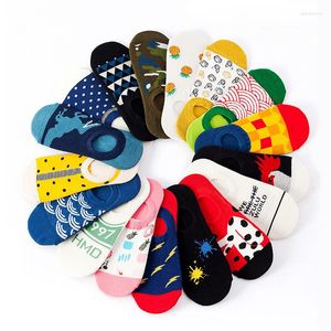 Men's Socks 5 Pairs/Set Pack Lot Funny Cotton Happy Invisible Boat No Show Non-slip Men Women Short Cute Sock Slippers Silicone