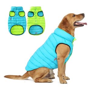 Dog Apparel Clothes Winter Warm Big Dogs Coat Waterproof Reversible Dog Vest Jacket Bulldog Golden Retriever Labrador Clothing E3