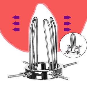 Красотные предметы BDSM Extreme Anal Fisting Expansion Unisexy Sexy Product Metal Metal Vaginal Speerror зеркало чистая клиз