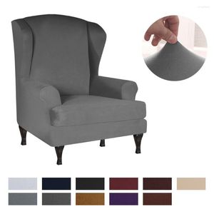 Chair Covers Wing Sofa Cover Elastic Armchair Wingback Couch Stretch Protector Slipcover Multi Color Sanded Milk Shreds