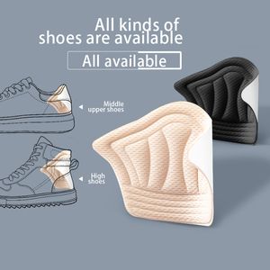 2Pair Insole Patch Heel Pads for Sport Shoes Adjustable Size Antiwear Feet Pad Cushion Insert Insoles Heel Protector Back Stick