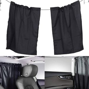 Внутренние аксессуары 2pcs Car Divider Strains Shropecty Ecrection Double Layer Shades Sun Sleeptition