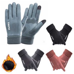 Ski Gloves Men Women Winter Waterproof Cycling Gloves Motorcycle Ski Touch Screen Fleece Gloves Outdoor Non-slip Warm Full Fingers Glove L221017
