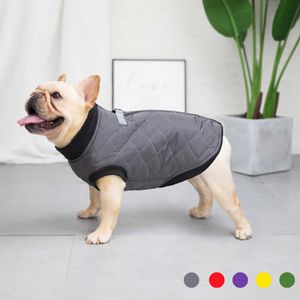 犬のアパレルコットンウォーム濃厚犬服冬の柔らかい快適なペットジャケット風力防止ベルベット子犬ベストフレンチブルドッグコスチュームマルチカラーT221018