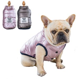 Dog Apparel French Bulldog Clothes Winter Warm Dog Jackets Waterproof Dog Coat for small Dogs Bronzing Bright Surface Pug Vest Pet Clothing T221018