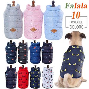 Dog Apparel Autumn And Winter Pet Cotton Vest Padded Warm Pet Jacket Small And Medium Clothes French bulldog Chihuahua Dog Winter Coat S-2XL T221018