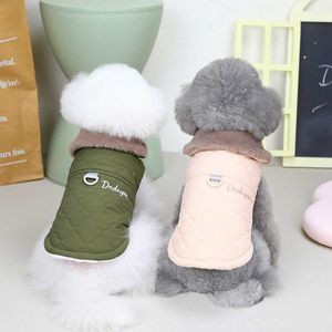 Dog Apparel Warm Dog Clothes Winter Pet Down Jacket Puppy Coats Clothing Outfit Dog Jacket Chihuahua French Bulldog Coat Yorkies Vest T221018