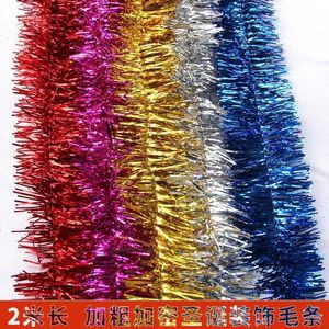 Tinsel Colored Festive Party Decoration School Classroom Christmas Tree Garland Decoration