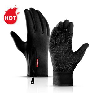 Ski Gloves Autumn Winter Cycling Touch Screen Waterproof Tactical Sports Warm Thermal Fleece Fishing Running New L221017