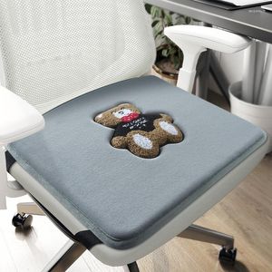 Подушка памяти пена мягкие офисные кресла S Толстая мультипликационная медвежье со связками и студентами 45x45 см.