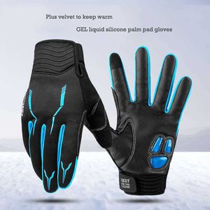 Велосипедные перчатки с сенсорным экраном велосипедные перчатки гель против скольжения езды на велосипеде MTB Sport