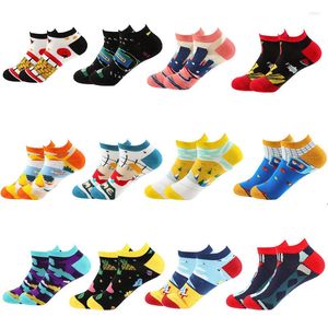 Men's Socks Men And Women Tide Ins Personality Boat Street Europe The United States Hip-hop Sports Low-top Invisib