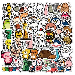 50Pcs Cute Animal Stickers for Kids Teens Vinyl Waterproof Sticker for Laptop Bumper Skateboard Water Bottles Computer Phone TZ-CNY077