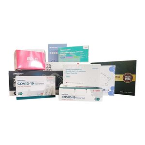 Customized Product Packing Box Packaging Paper Box Mask Cosmetic medicinal Boxes