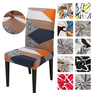 Chair Covers Geometric Spandex Printed Stretch Cover Dining Room Office Banquet Wedding El Arm Protector Universal Seat