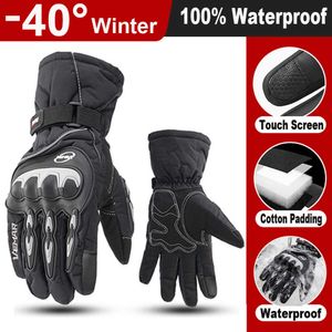 Cycling Gloves Waterproof Winter Windproof Outdoor Sport Ski Bike Bicycle Scooter Riding Motorcycle Warm T221019