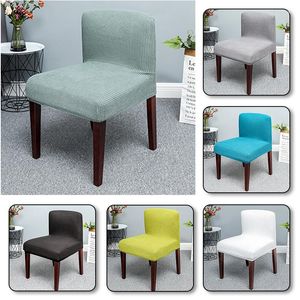 Chair Covers Polar Fleece Fabric Cover Elastic Spandex For Dining Room Stretch Low Back Seat Slipcover