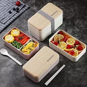 Двойной ланч -коробку деревянного салата Bento Microwave Portable Contable для рабочих Студент RRA78