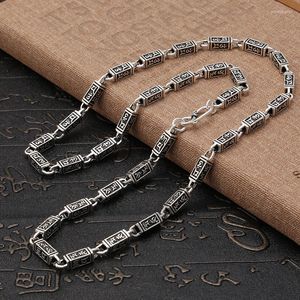 Choker Fashion Necklace For Men 925 Sterling Silver Jewellery Vintage Chinese Style Personality Om Mani Padme Hum Chain