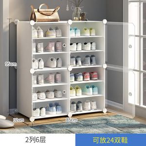 Clothing Storage Simple Dustproof Shoe Rack Assembly Household Economical Space-saving Dormitory Cabinet Modern Door