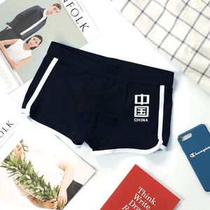 Underbyxor m￤n underkl￤der sexiga herr underkl￤der boxare bomull homme boxershorts m￤n boxare bekv￤ma manliga tryck byxor svart