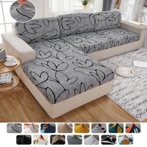 Coprisedile per divano stampato per soggiorno Fodere per divani lavabili moderne Copridivani Home El